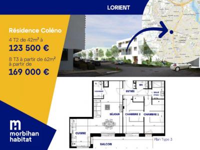 Annonce Vente Terrain Gourhel 56