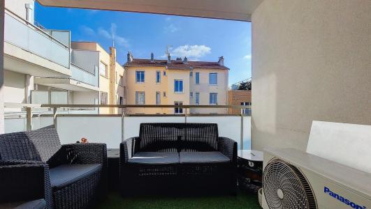 Annonce Vente 3 pices Appartement Saint-priest 69