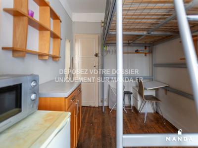 Annonce Location Appartement Paris-16eme-arrondissement 75