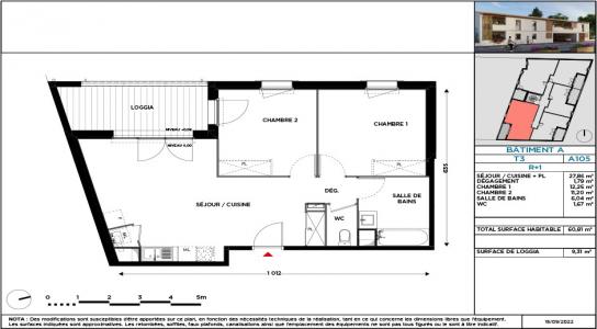 Annonce Location 3 pices Appartement Muret 31