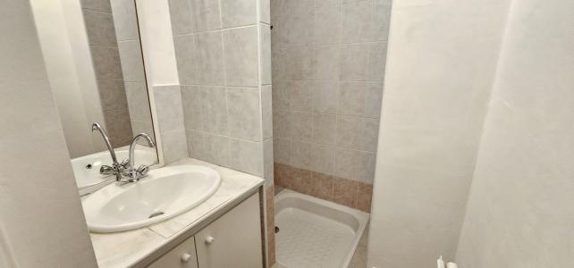 Acheter Appartement Lyon-5eme-arrondissement 224000 euros