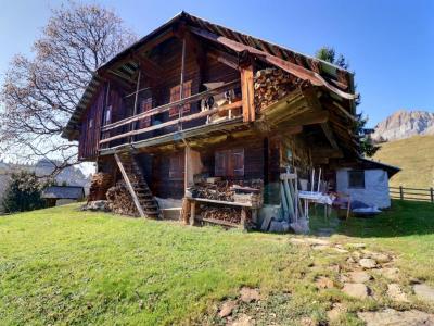 For sale Ugine 3 rooms 190 m2 Savoie (73400) photo 0