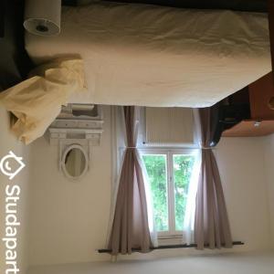 For rent Villeurbanne 1 room 12 m2 Rhone (69100) photo 1