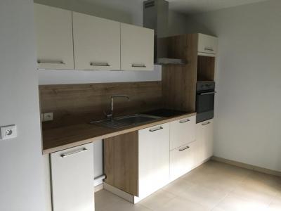 Annonce Vente Appartement Lyon-7eme-arrondissement 69