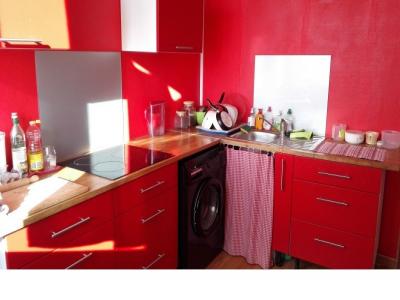 Annonce Location Appartement Cenon 33