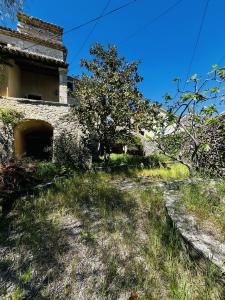 Acheter Maison  Gard