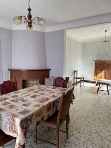 Acheter Maison  Gers