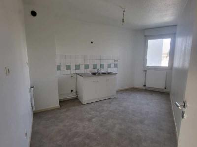 Acheter Appartement Besancon Doubs
