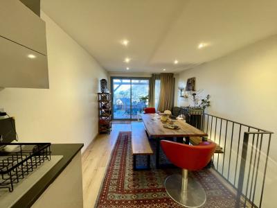 Annonce Vente 2 pices Appartement  74