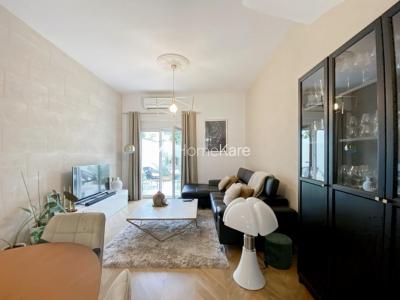 Annonce Vente 3 pices Maison Bordeaux 33