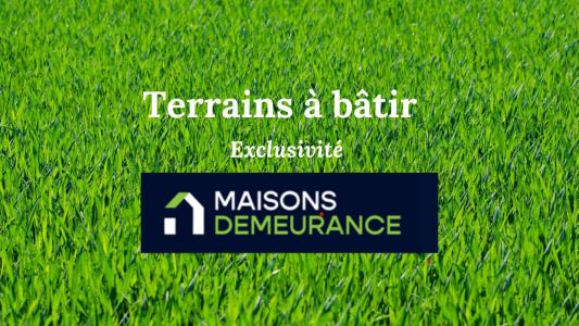 For sale Carquefou Loire atlantique (44470) photo 0