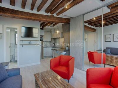 For rent Paris-5eme-arrondissement 1 room 26 m2 Paris (75005) photo 4