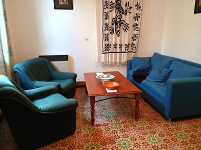 Acheter Appartement  Pyrenees orientales