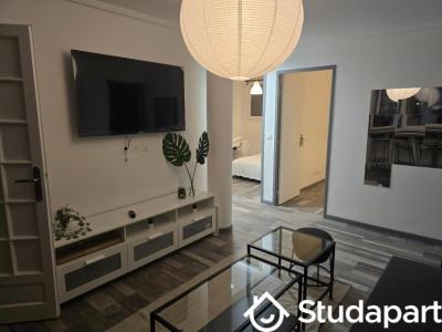 Annonce Location Appartement Saint-denis 93