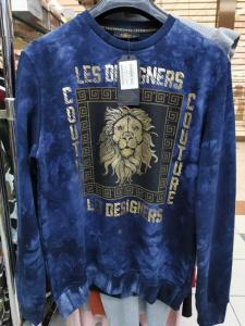 Acheter Commerce Meaux Seine et marne