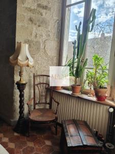 Annonce Vente Prestige Rambouillet 78