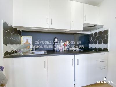Annonce Location 2 pices Appartement Ivry-sur-seine 94