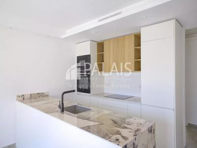 Acheter Appartement Nice
