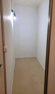 Louer Appartement Corbeil-essonnes Essonne