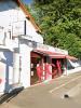 For sale Commerce Bry-sur-marne 160 m2