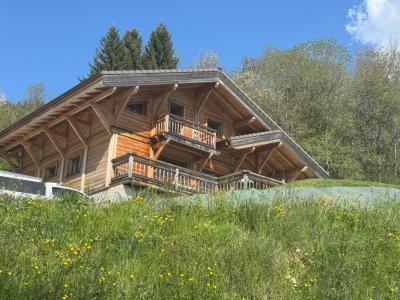 Annonce Vente 4 pices Maison Araches 74