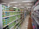 Vente Local commercial Saint-andre 550 m2