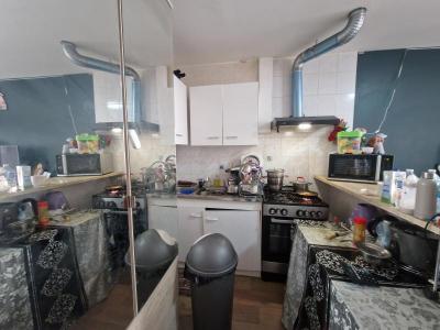 Annonce Vente 2 pices Appartement Drancy 93