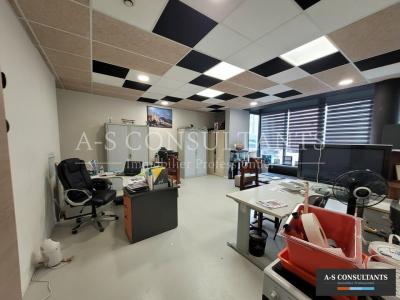 Annonce Vente Local commercial Feyzin 69