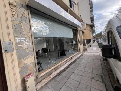 Annonce Vente Commerce Nice 06