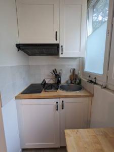 Louer Appartement 17 m2 Vitry-sur-seine
