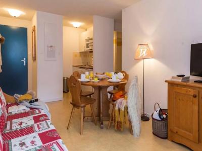 Acheter Appartement 39 m2 Saint-lary-soulan
