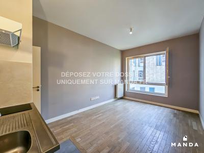 Annonce Location Appartement Paris-19eme-arrondissement 75