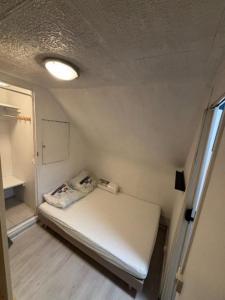 For rent Juvisy-sur-orge 1 room 20 m2 Essonne (91260) photo 4