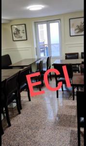 Annonce Vente Commerce Paris-11eme-arrondissement 75