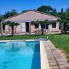 For sale House Lezan 130 m2 5 pieces