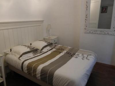 Annonce Location Appartement Lyon-5eme-arrondissement 69