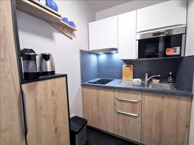 Annonce Location Appartement Paris-11eme-arrondissement 75