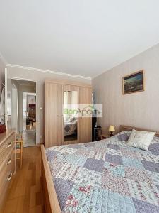 Acheter Appartement Rosny-sous-bois 195000 euros