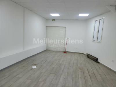 Louer Bureau 34 m2 Abymes