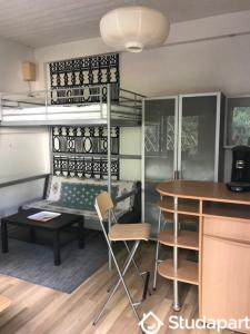 For rent Sevres 1 room 22 m2 Hauts de Seine (92310) photo 0