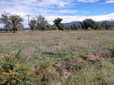 For sale Romans-sur-isere 417 m2 Drome (26100) photo 0