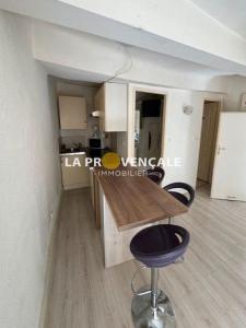 For sale Rians 1 room 20 m2 Var (83560) photo 1