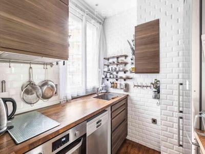 Acheter Appartement Paris-13eme-arrondissement Paris