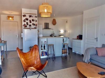 Annonce Location 2 pices Appartement Gradignan 33