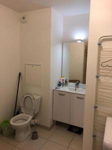 Annonce Vente 2 pices Appartement Vaulx-en-velin 69