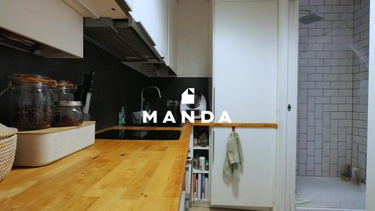 Acheter Appartement Paris-19eme-arrondissement Paris