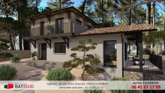 For sale Leognan 1350 m2 Gironde (33850) photo 1