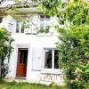 Vente Maison Castelnau-magnoac