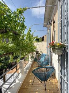 Annonce Vente 5 pices Maison Avignon 84