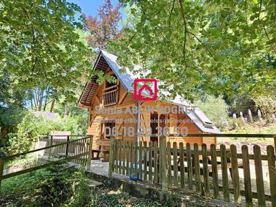 For sale Villiers-charlemagne 2138 m2 Mayenne (53170) photo 0